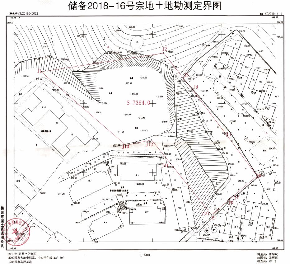 1587959374341164.png image.png