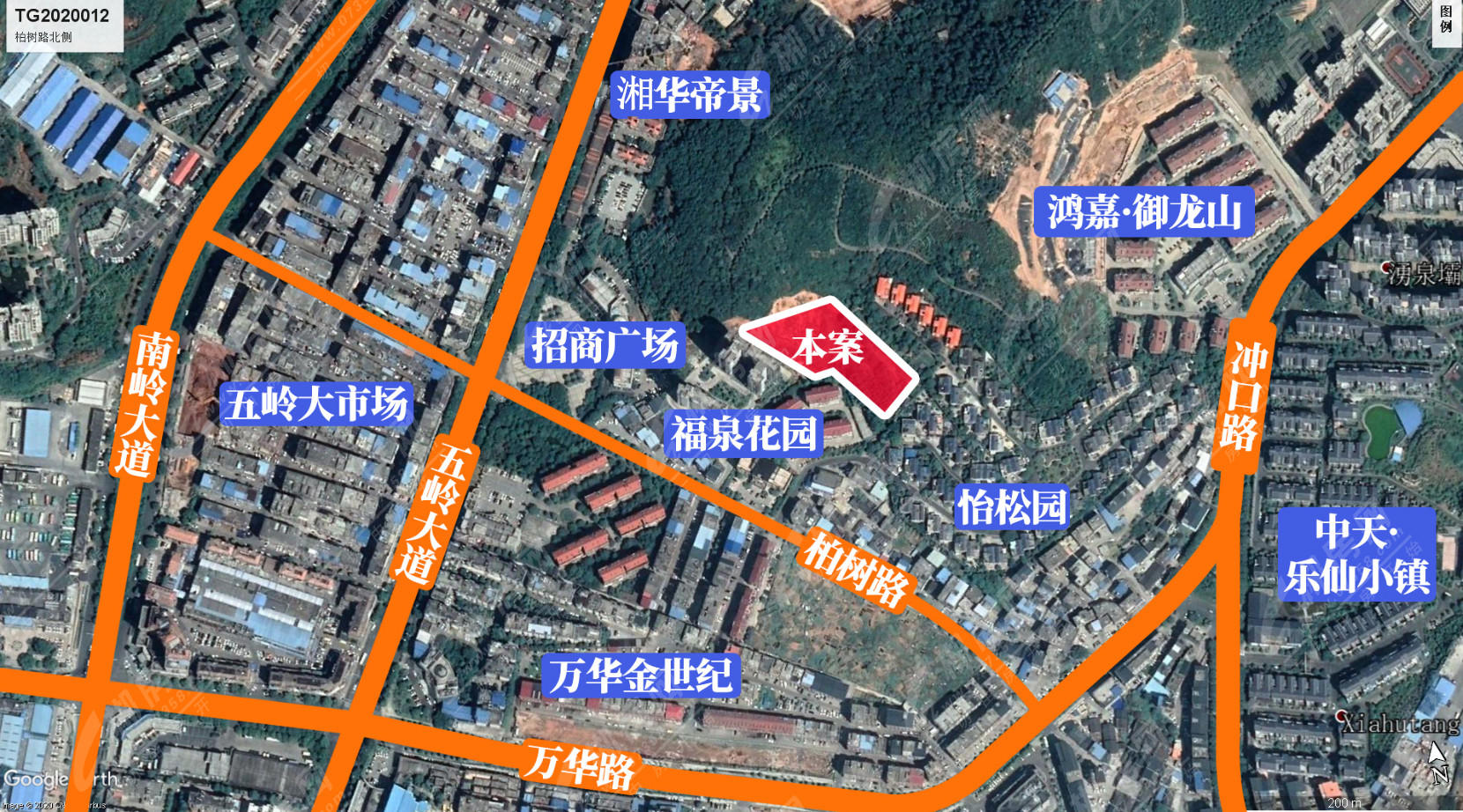 1587964849806663.jpg 水印.jpg