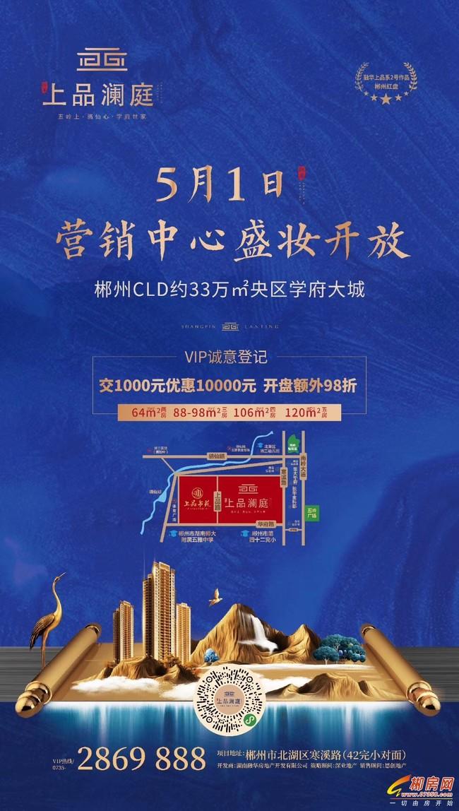 微信图片_20200427090756.jpg