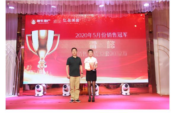 微信图片_20200618165715.png