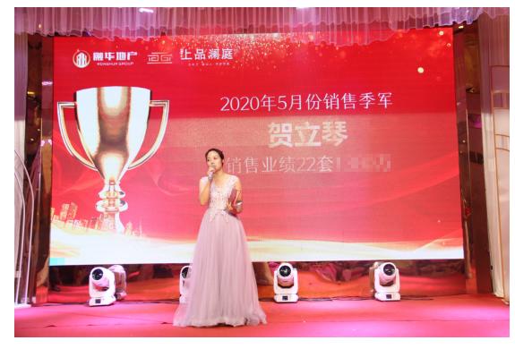 微信图片_20200618165546.png