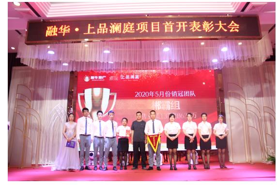 微信图片_20200618165341.png