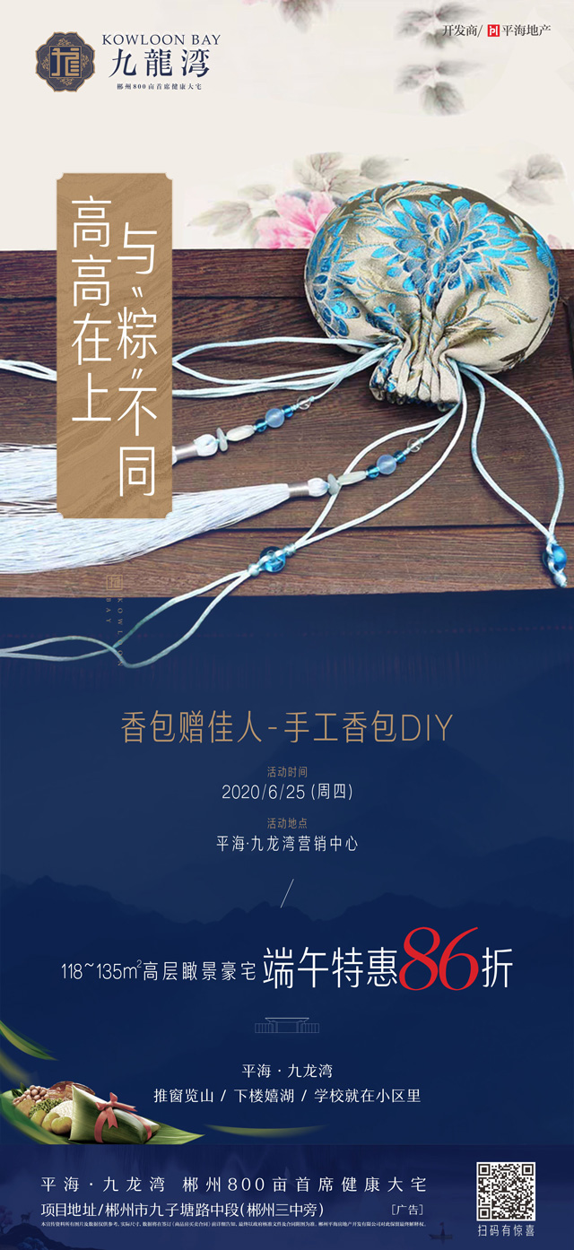 1592873633204945.jpg 微信图片_20200623085032.jpg