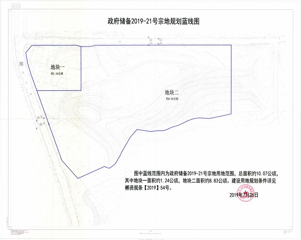 蓝线图.png