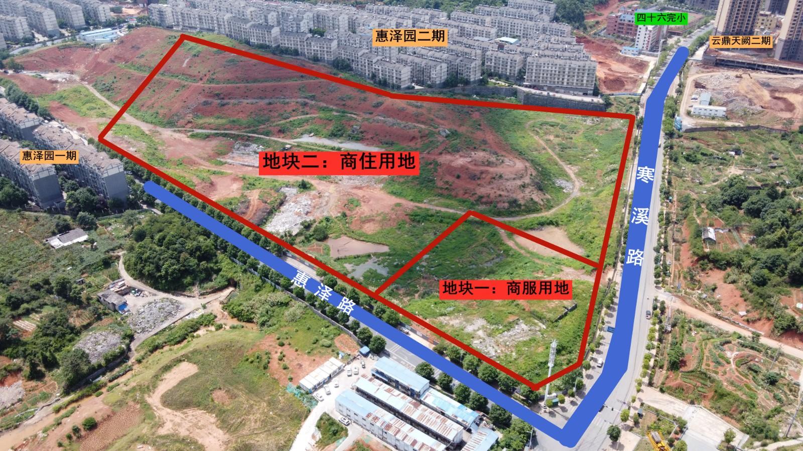 土拍航拍.jpg