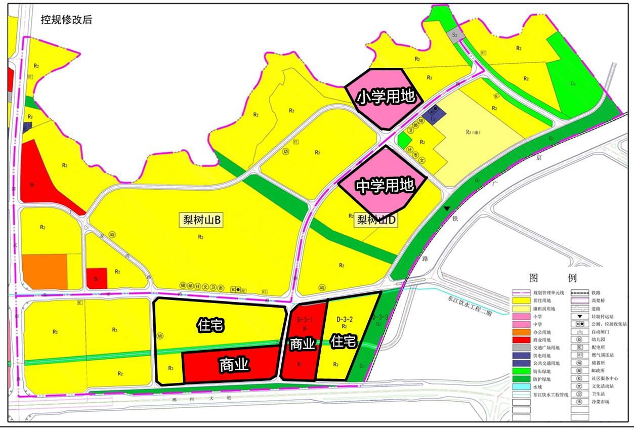 1594541843679997.jpg 20200630112227614.jpg