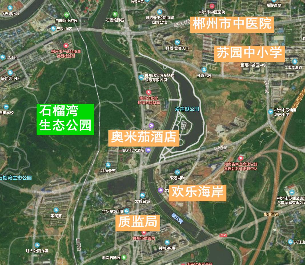 爱莲湖.png
