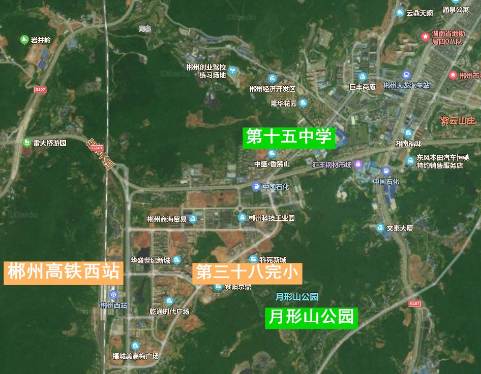 高铁.png