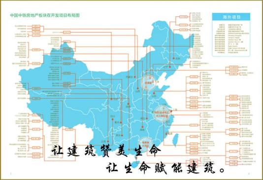 微信图片_20200808172949.png
