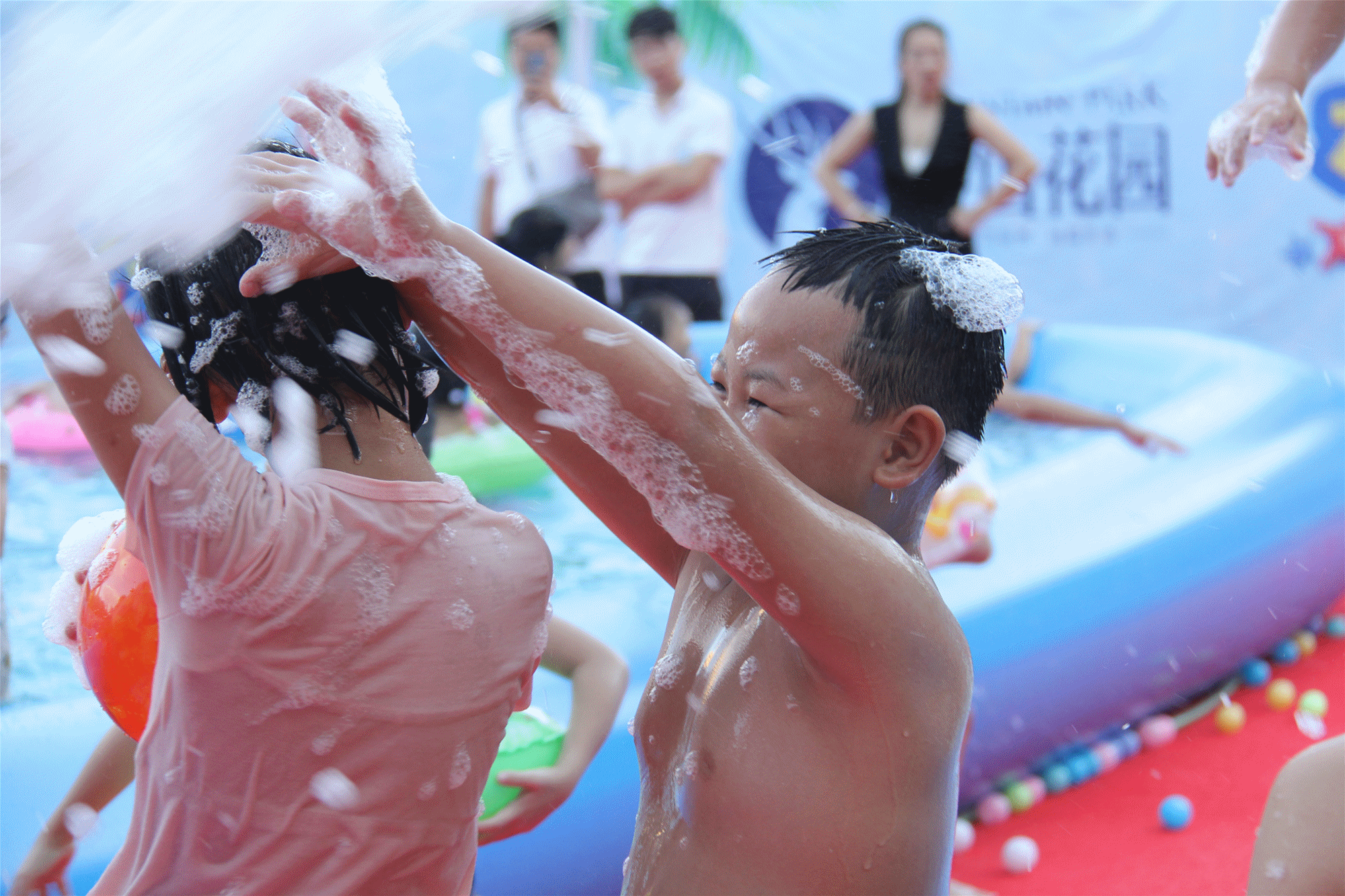 闪图.gif
