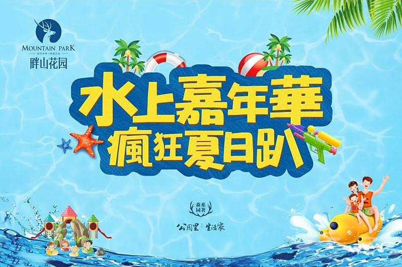 微信图片_20200816104517.jpg