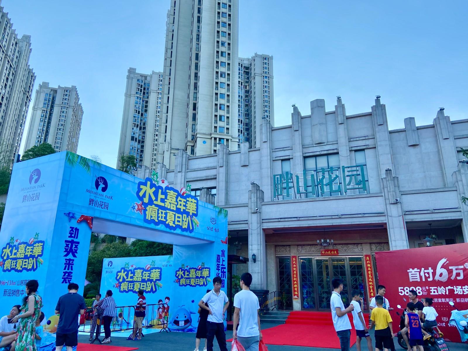 微信图片_20200816104144.jpg