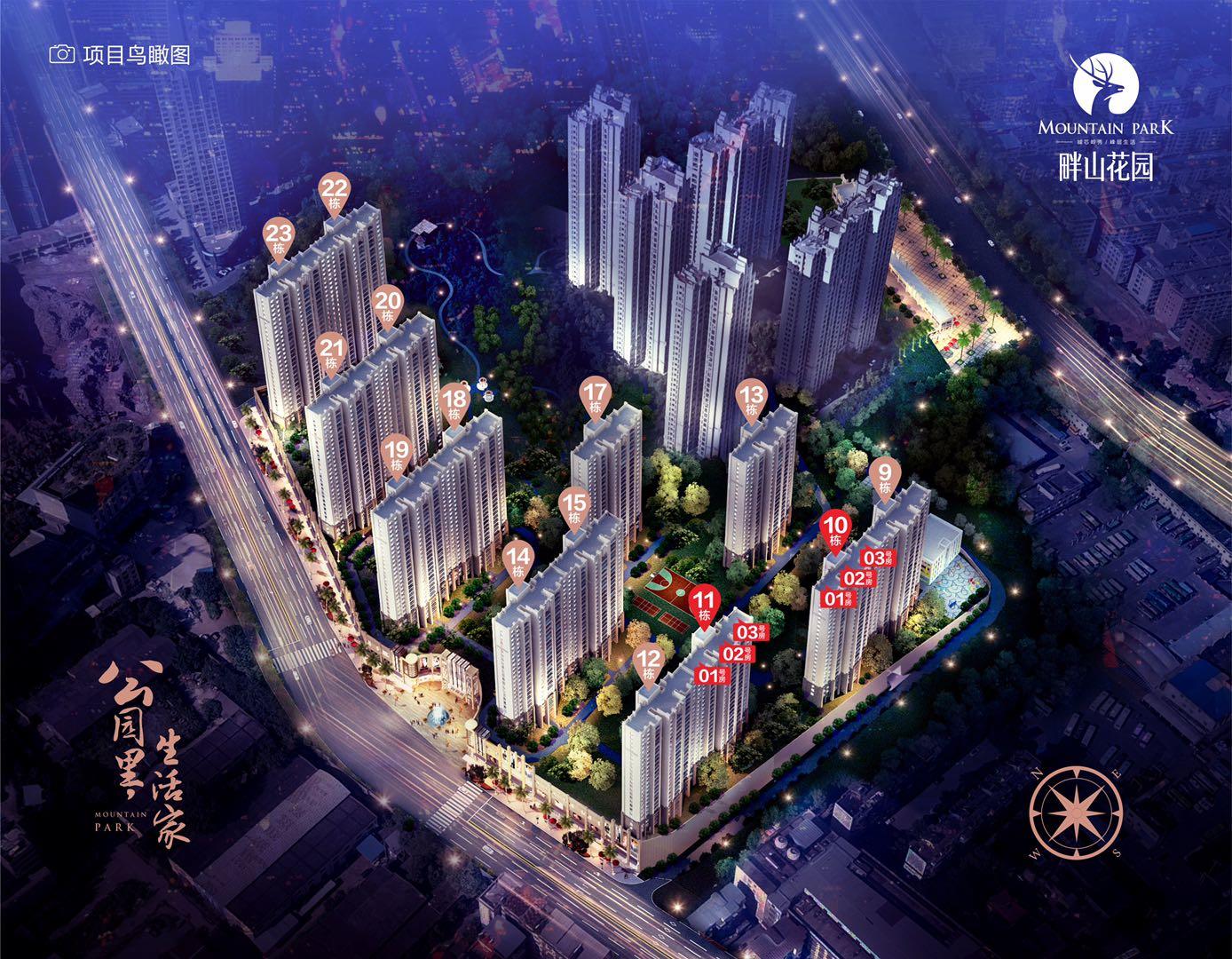 微信图片_20200816104839.jpg
