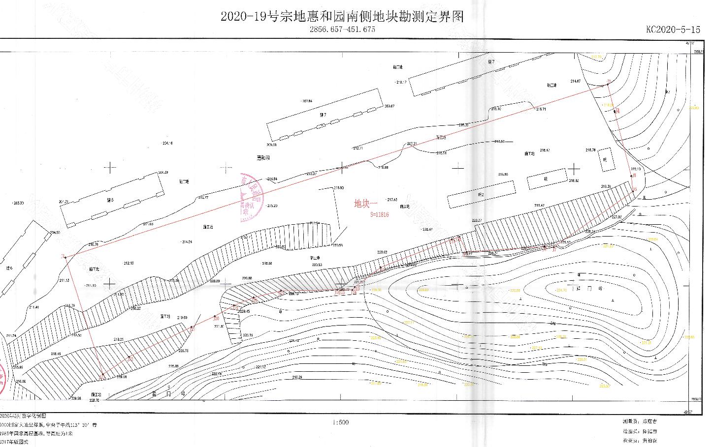 微信图片_20200831093900.png