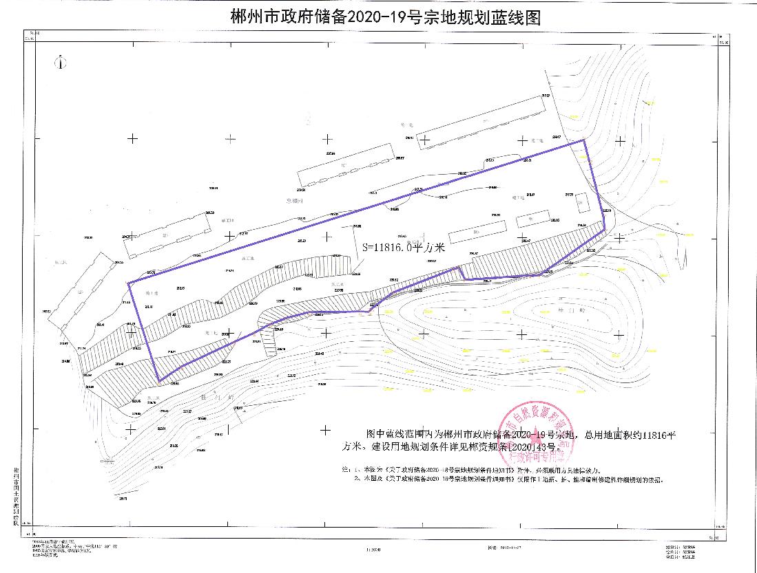 微信图片_20200831093950.png