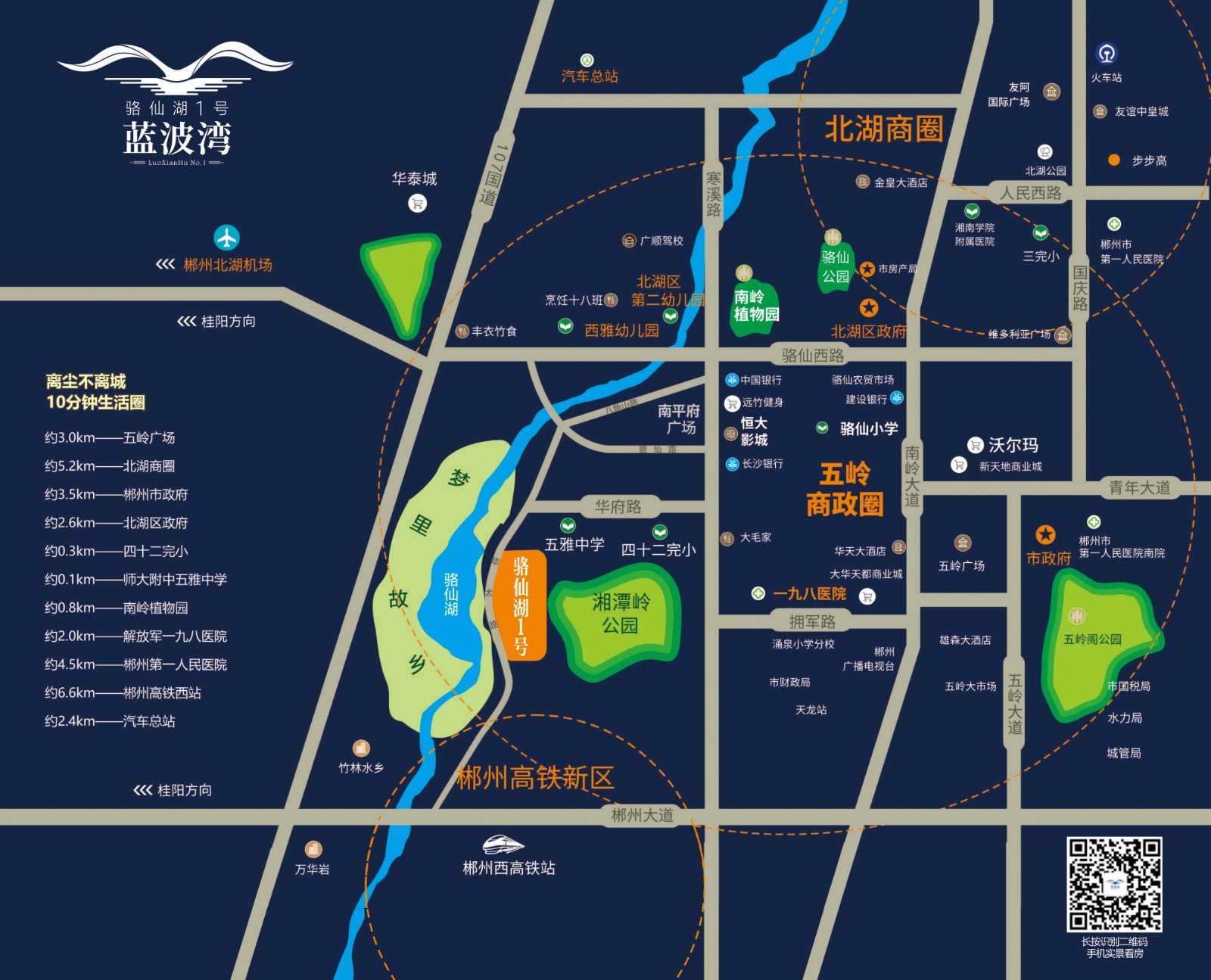 微信å¾ç_20200831153828.jpg