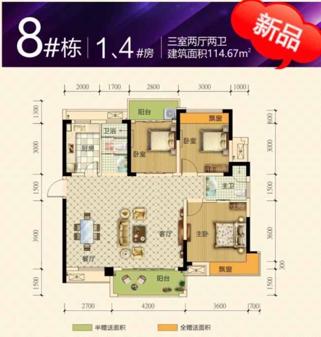 图片11.png