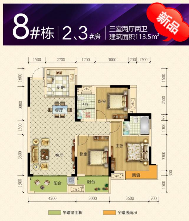图片12.png