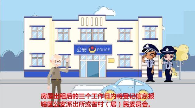 微信图片_20200902162101.jpg