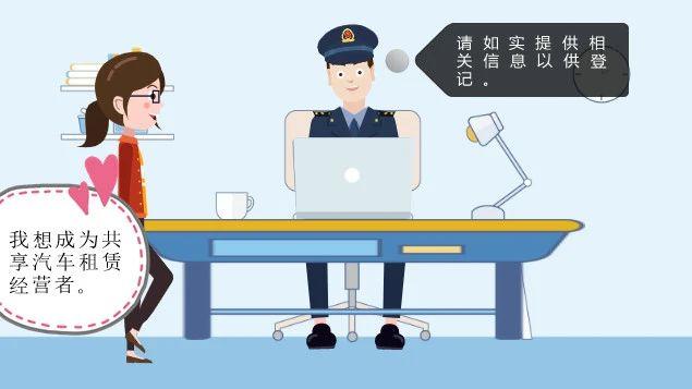 微信图片_20200902162217.jpg