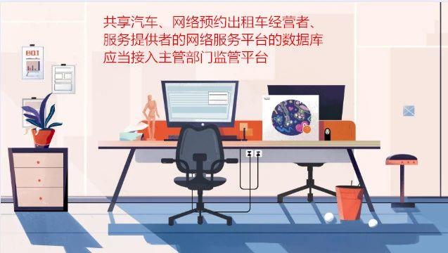 微信图片_20200902162225.jpg
