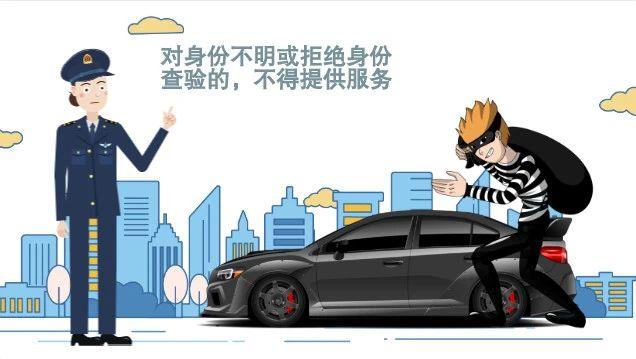 微信图片_20200902162425.jpg