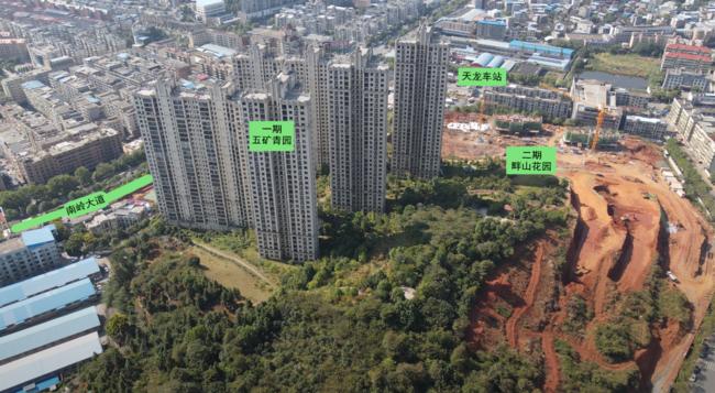 微信截图_20200916172625.png