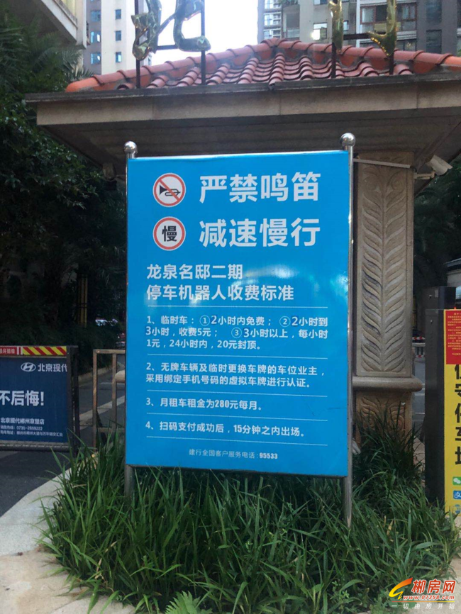 1600327183108175.png image.png