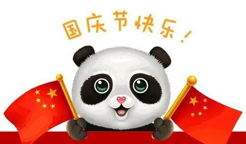 1600949213552199.jpg 微信图片_20200924195817.jpg