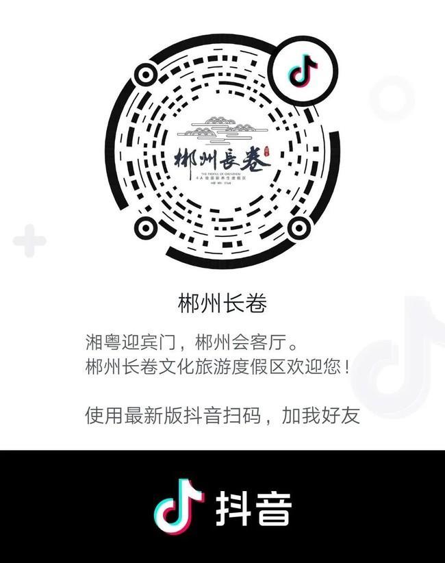 微信图片_20200924201152.jpg