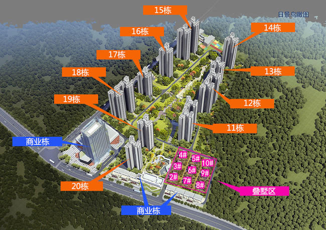 凤凰台.jpg