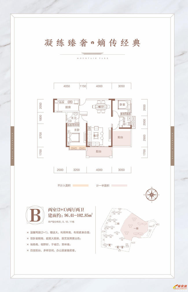 微信图片_20200901082354.jpg