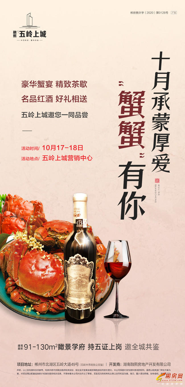微信图片_20201014110308.jpg