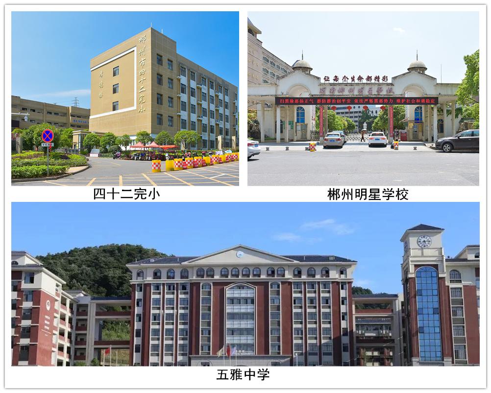 微信截图_20201020141408_副本.png