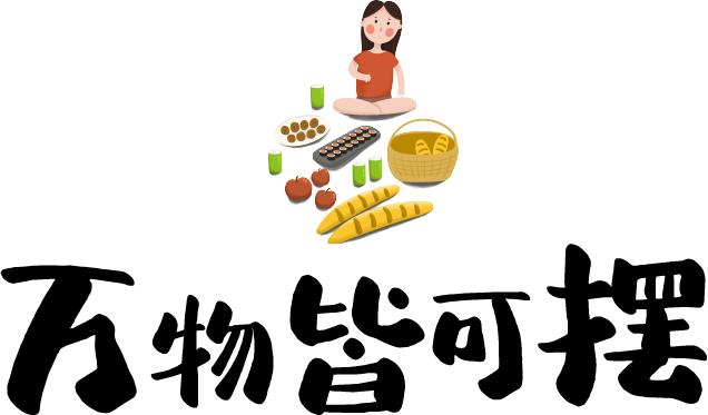 微信图片_20201023104521.png