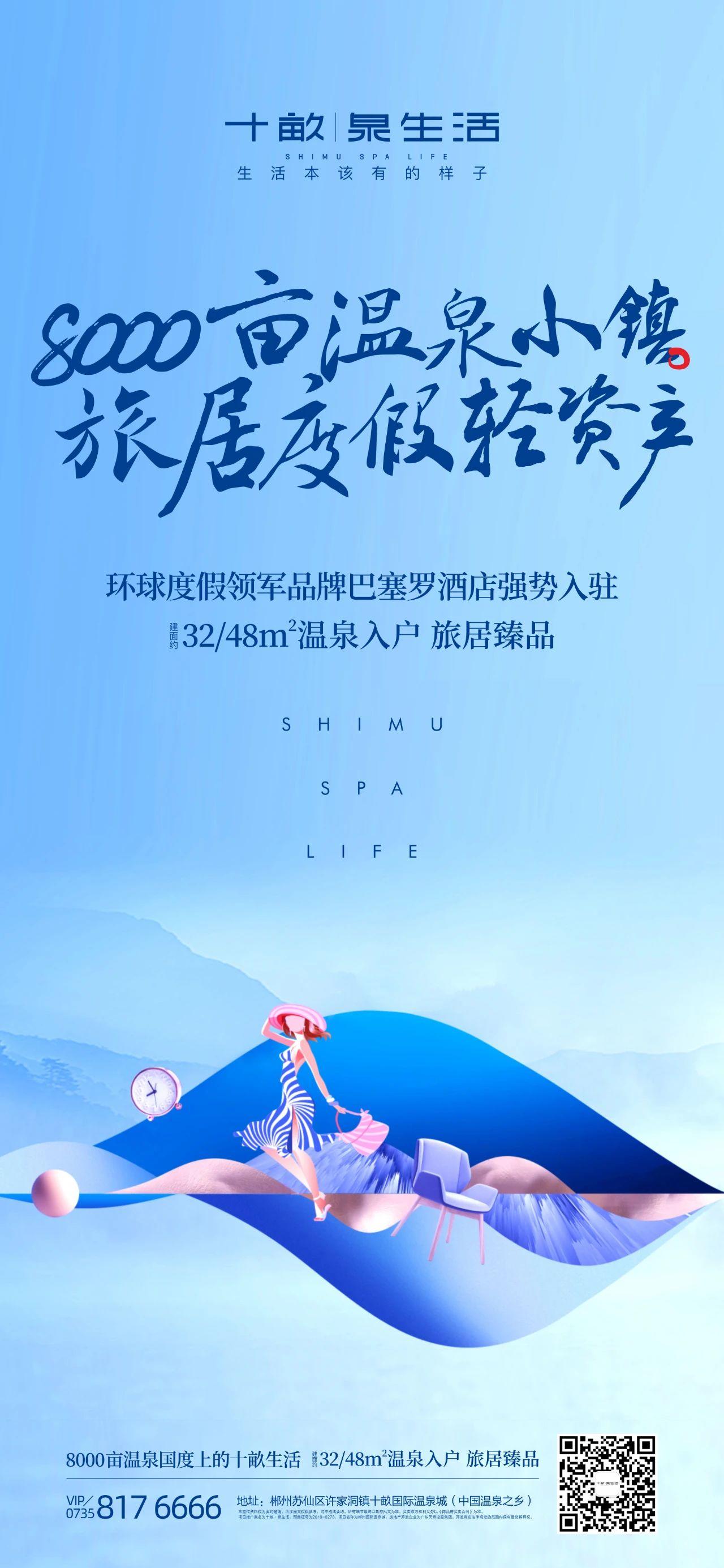 1603422505322039.jpg