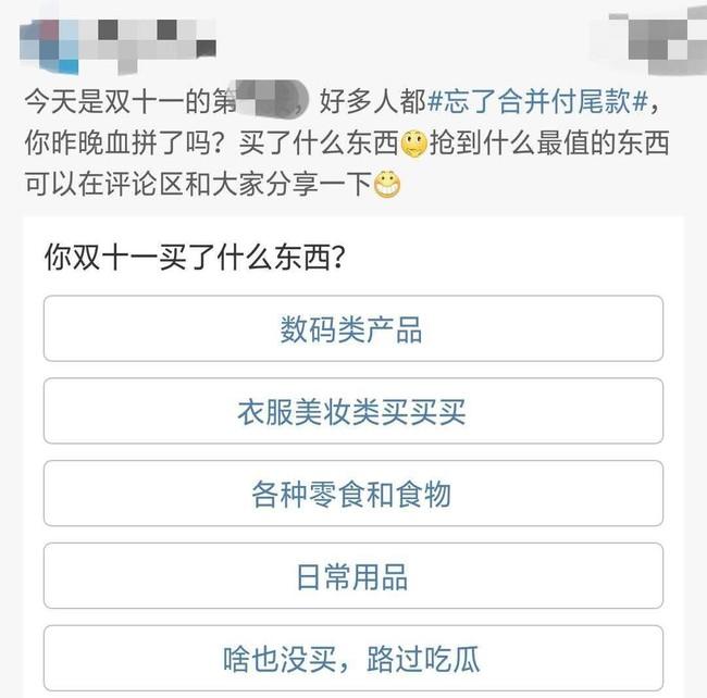 微信图片_20201103143137.jpg