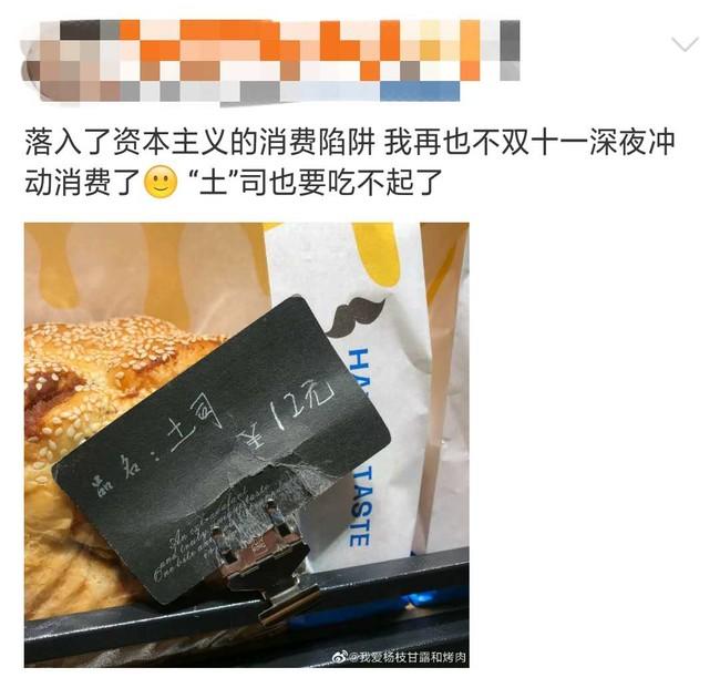 微信图片_20201103144044.jpg