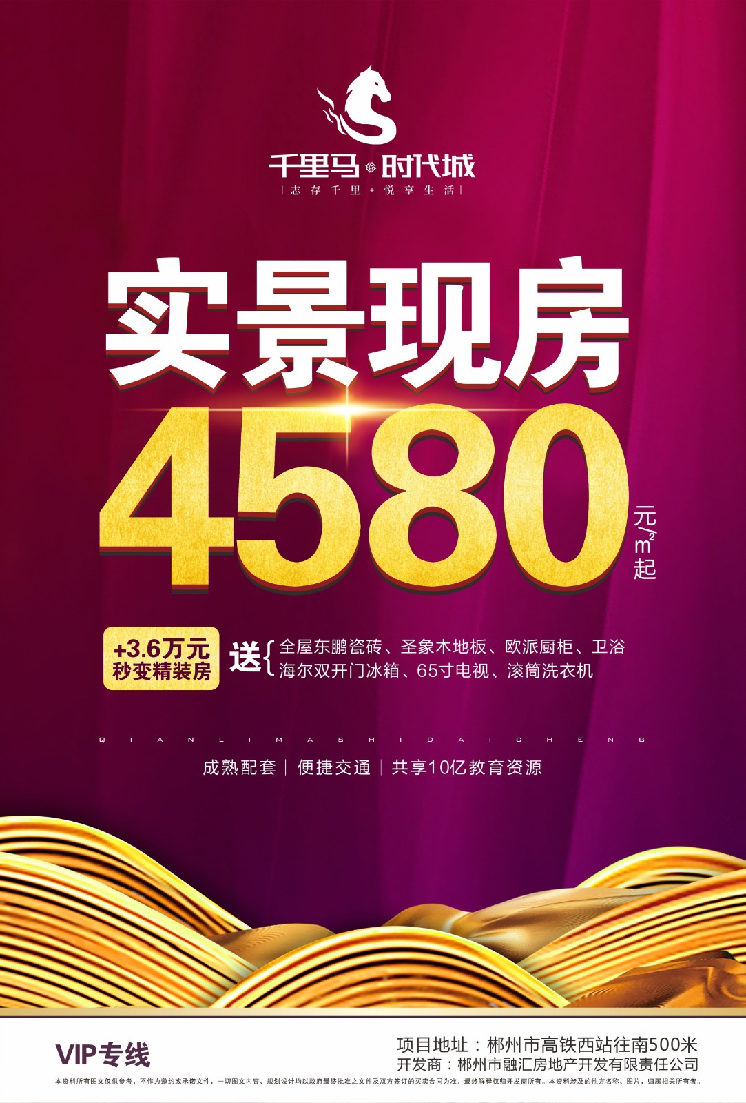微信å¾ç_20201104160641_坿¬.jpg