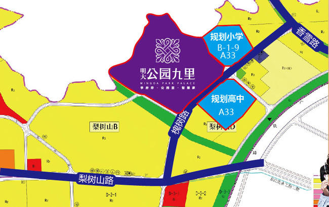 微信图片_20200917174653.jpg