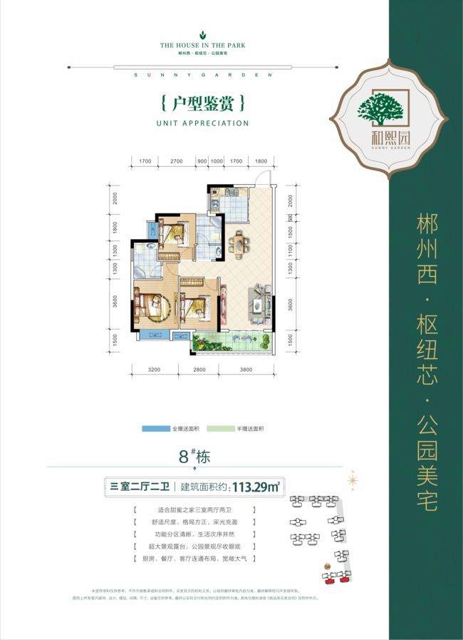1606816112825744.png image.png