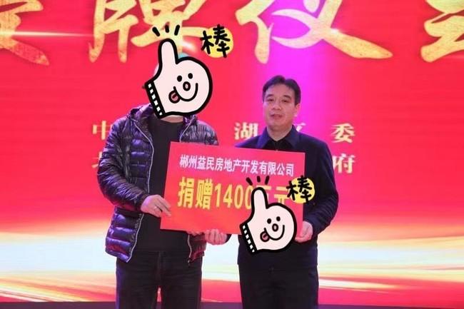 微信图片_20201201100946.jpg