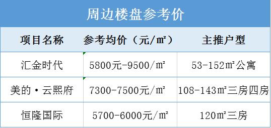 微信图片_20201203094851.png
