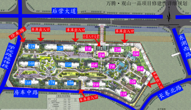 1607330588746520.png image.png