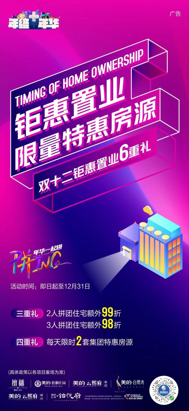 1607682728350826.png