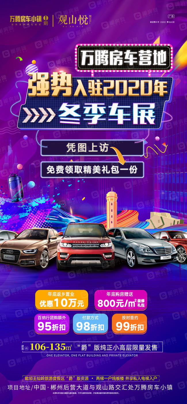 1608190037948324.jpg 微信图片_20201217111217.jpg
