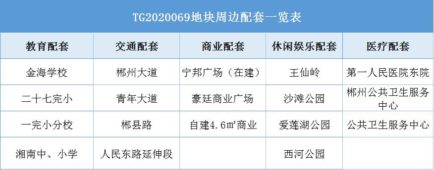 微信图片_20201218093655.png
