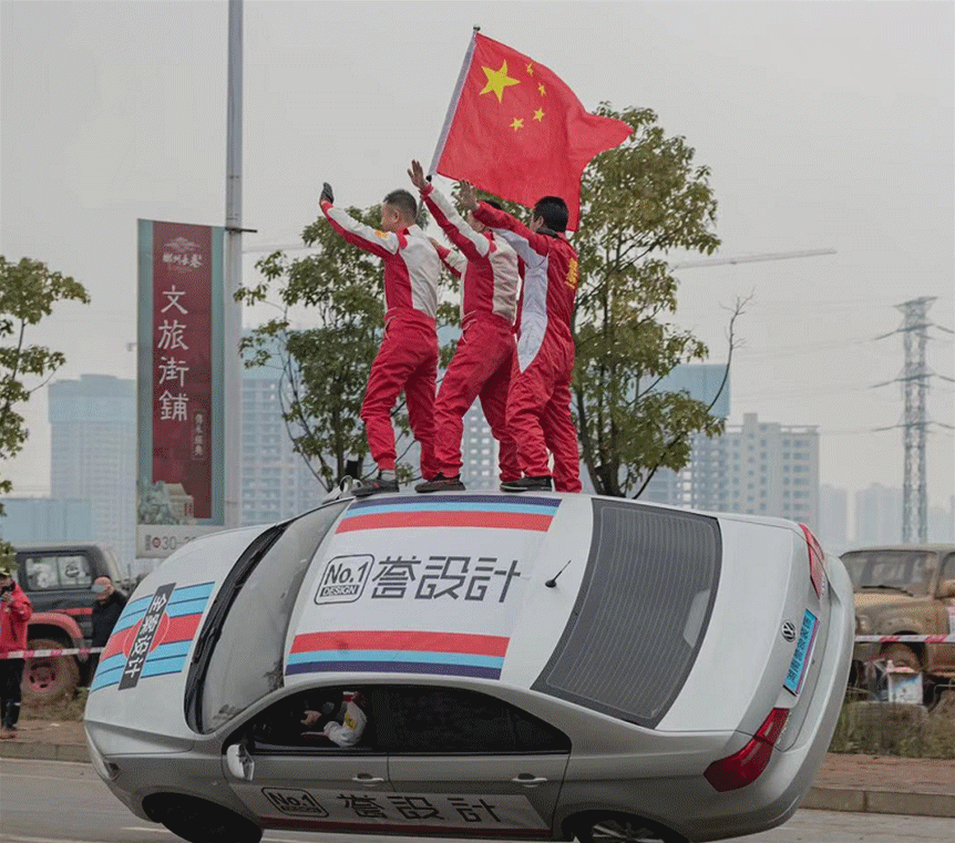 1608463090872226.gif