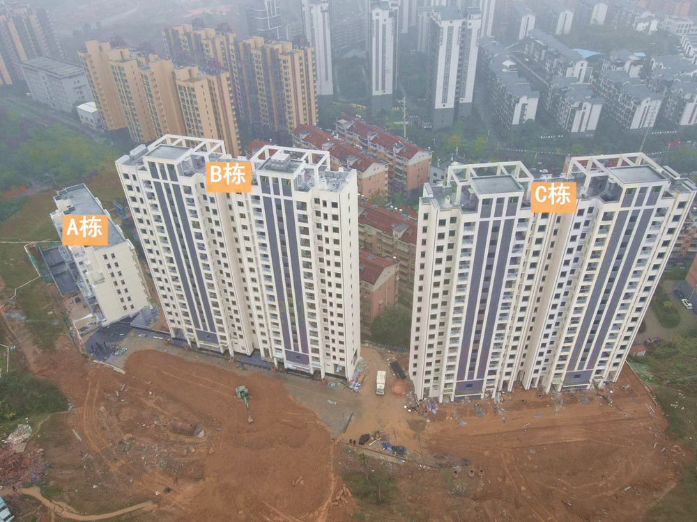 1608544218722302.jpg 微信图片_20201221160104.jpg