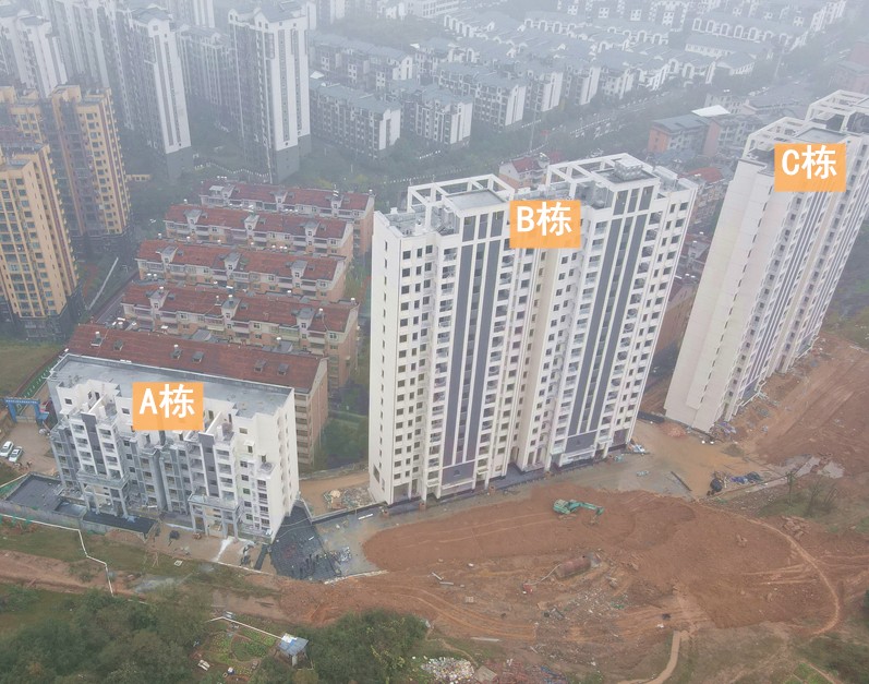1608544383320645.jpg 微信图片_20201221160058.jpg